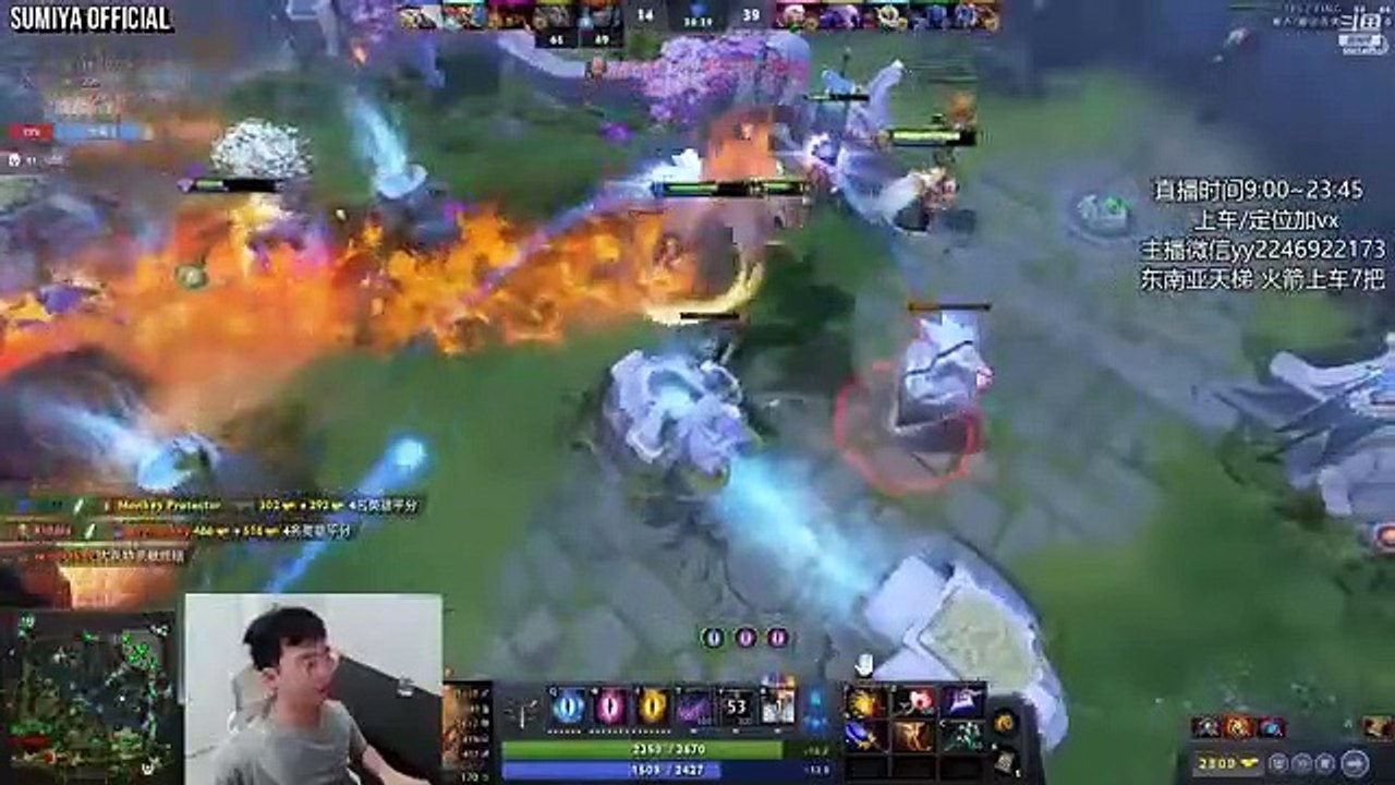 DADADADA Max Speed Raging Troll | Sumiya Stream Moment 3790