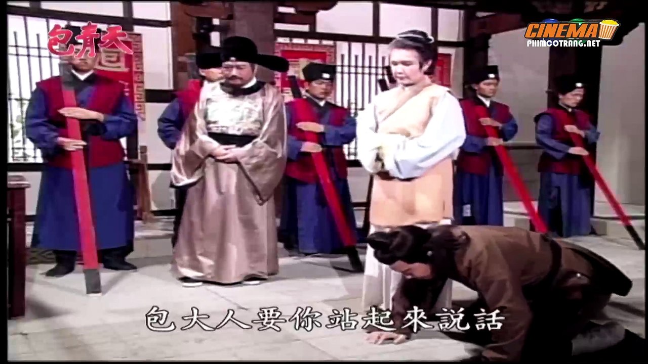 Bao Thanh Thiên (T 104) - Đồ Long Ký - Tập 2/8