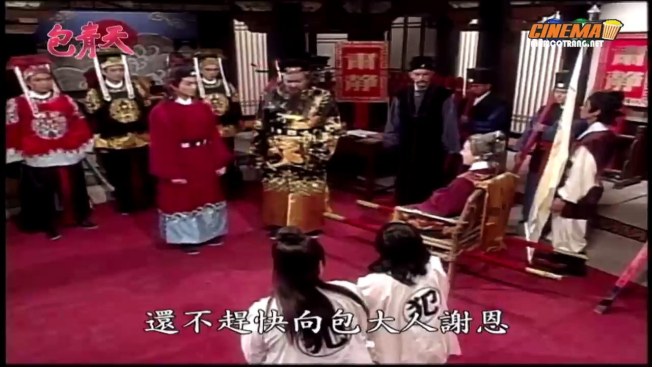 Bao Thanh Thiên (T 108) - Đồ Long Ký - Tập 6/8