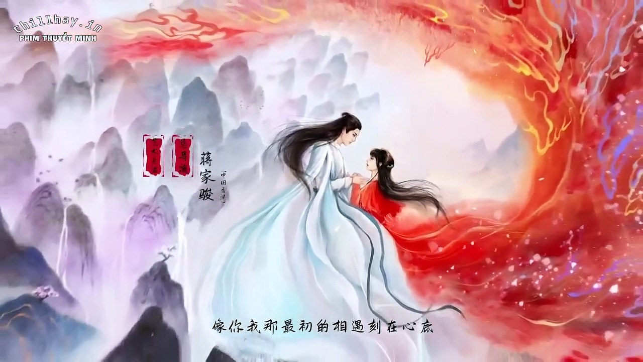 Ngọc Cốt Dao Tâp 20 Thuyết minh