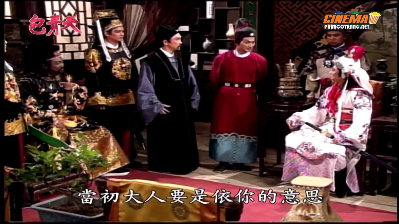 Bao Thanh Thiên (T 122) - Mật Khổng Tước - Tập 1/6