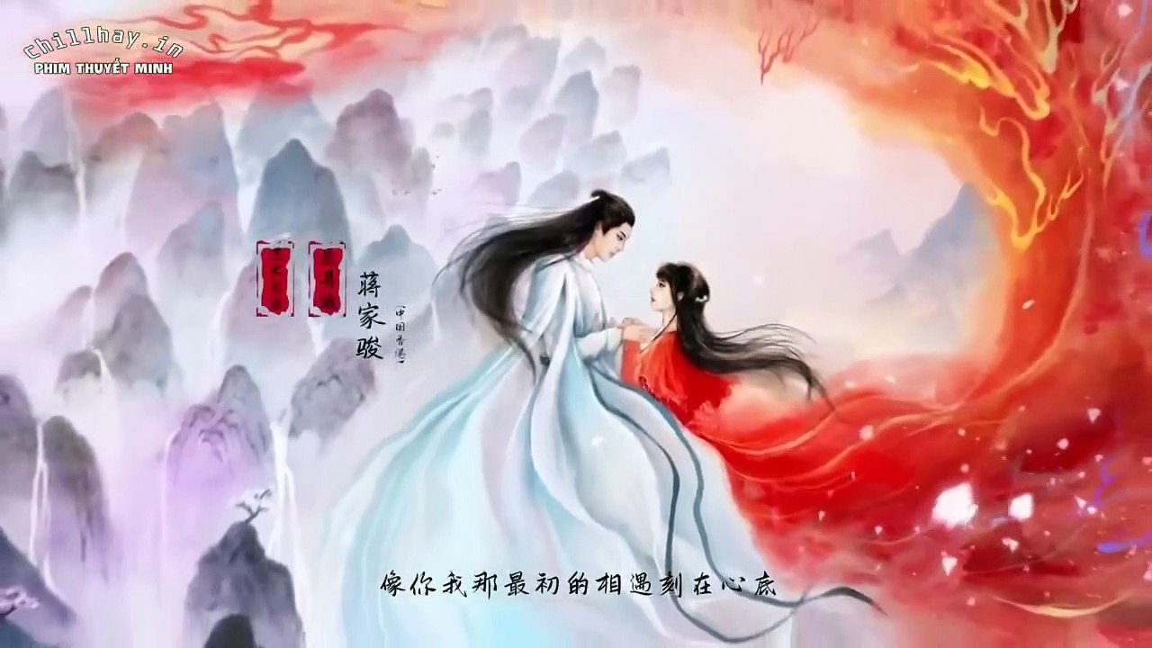 Ngọc Cốt Dao Tập 2 Thuyết minh