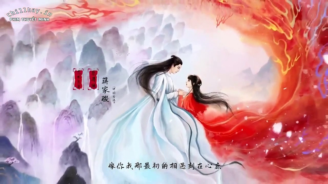 Ngọc Cốt Dao Tập 30 Thuyết minh