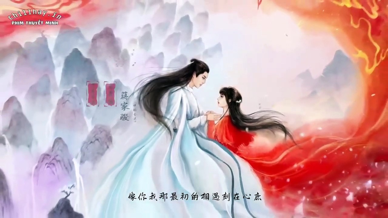 Ngọc Cốt Dao Tập 11 Thuyết minh