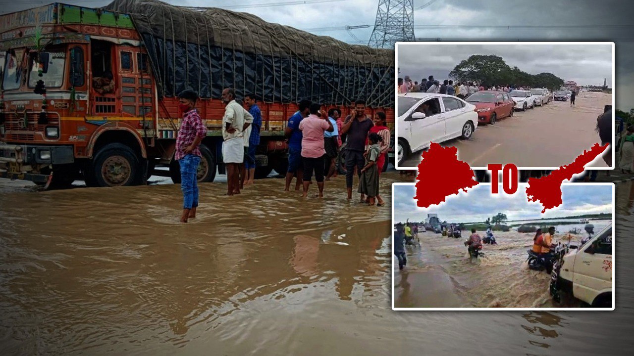 Hyderabad to Vijayawada నిలిచిపోయిన రాకపోకలు .. భారీగా Traffic Jam.. | Telugu OneIndia