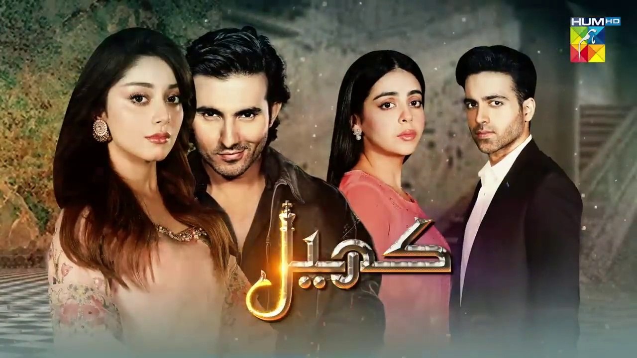 Khel Ep 15 | Alizeh Shah | Shehroz Sabzwari | Yashma Gill | 27th July 2023