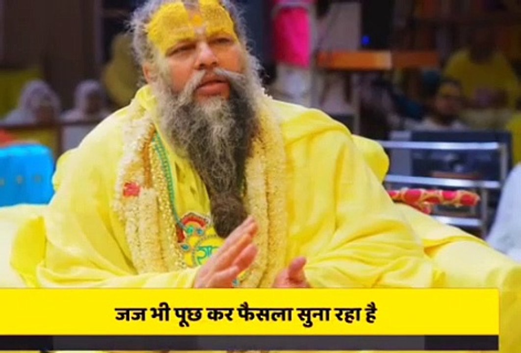 baba Premanand Maharaj,Who is Premanand ji Maharaj?,Who is Premanand Swami Guru?