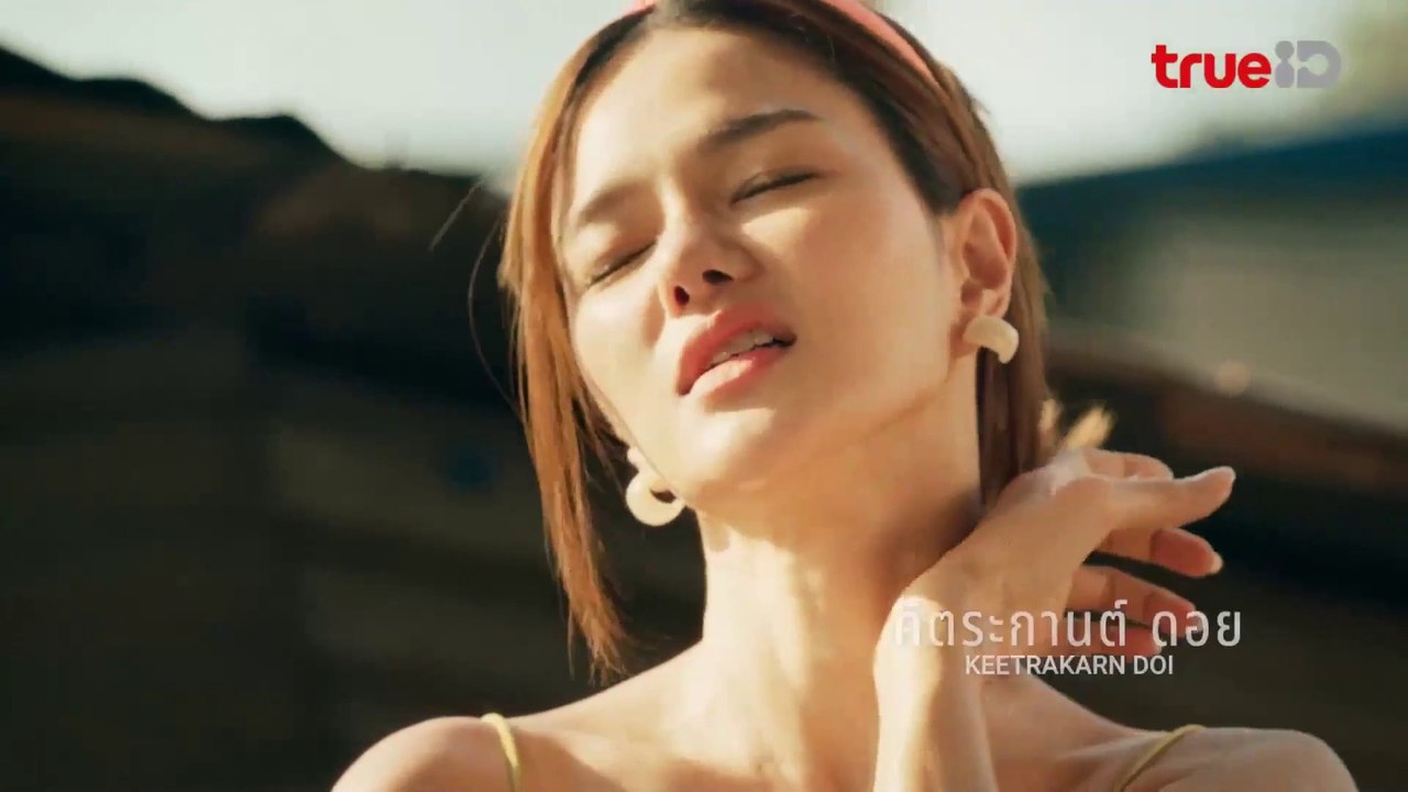 หนังตลกใหม่ คฤหาสน์ผีปอบ The Ghoul Mansion (2023)