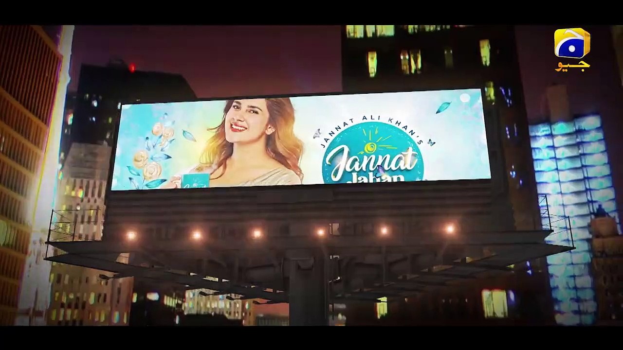 Coming Soon   Ft. Kubra Khan, Ramsha Khan, Gohar Rasheed, Talha Chahour