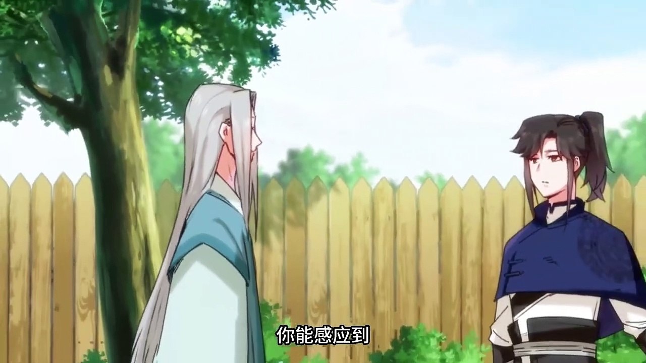 Endless Devour 1 to 10