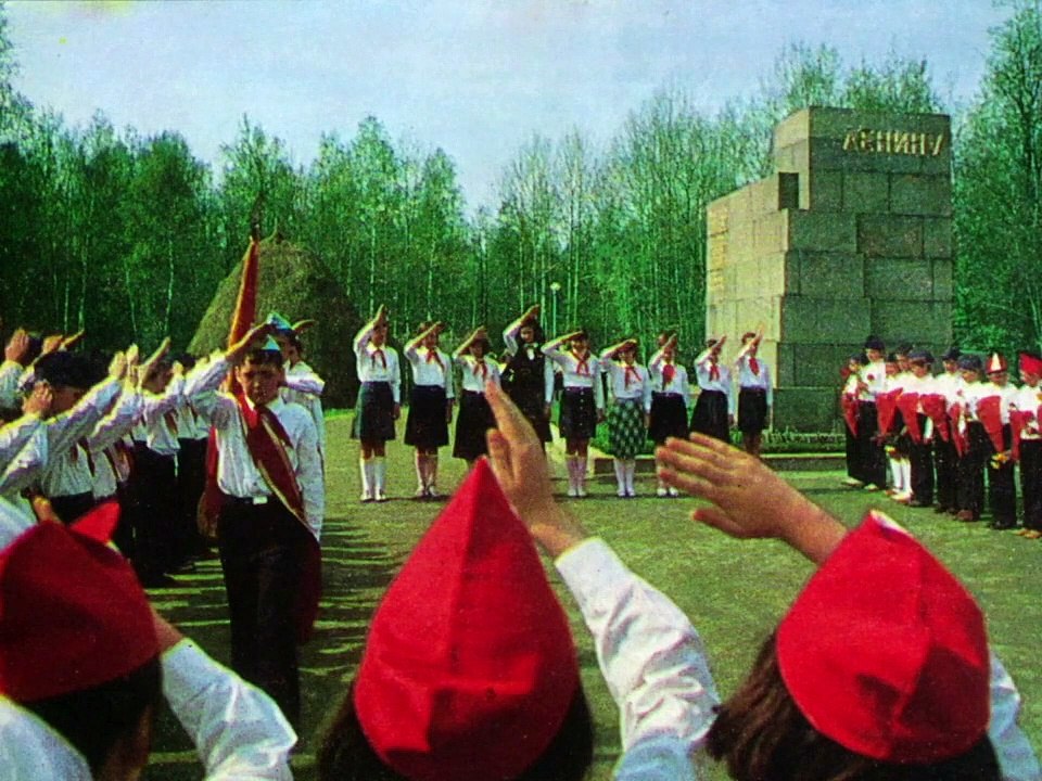 ASTRAKAN 79 de Catarina Mourão (2023) – trailer