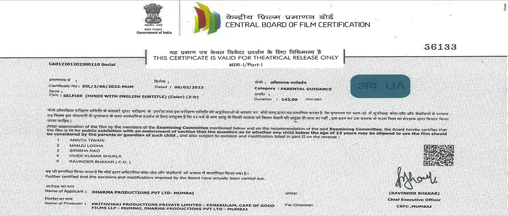 OMG 2 FuII Hindi Movie - Akshay Kumar #OMG2 #Gadar2