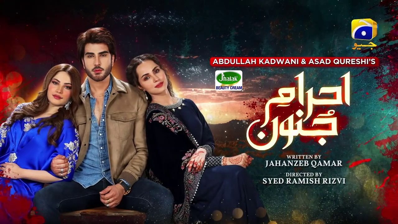 Ehraam-e-Junoon Ep 28 | Neelam Muneer | Imran Abbas | 7th Aug 2023 | Dramatic Affairs