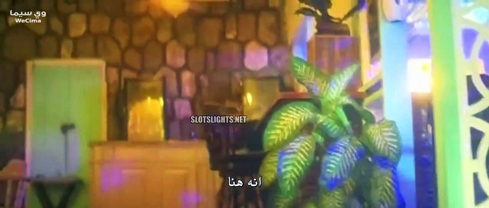 مشاهدة فيلم The Island 2023 مترجم