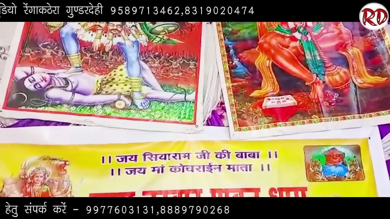 new jasgeet 2023 #aarusahujasgeet । cg jasgeet । cg gana। cg