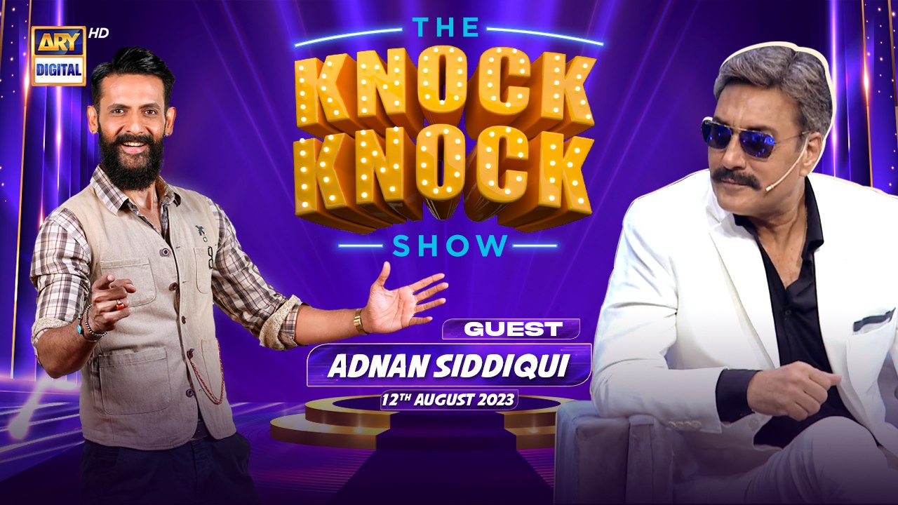 The Knock Knock Show Ep 5