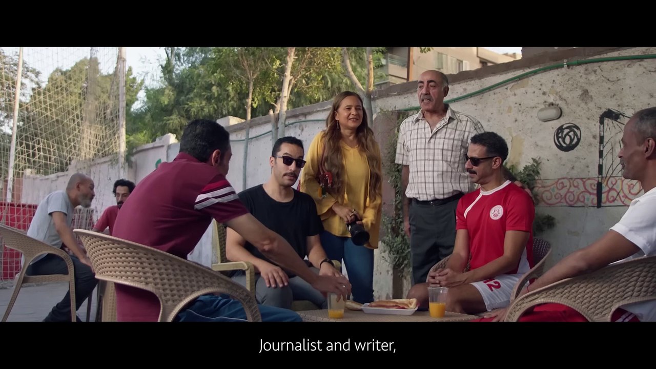 Voy! Voy! Voy! | movie | 2023 | Official Trailer