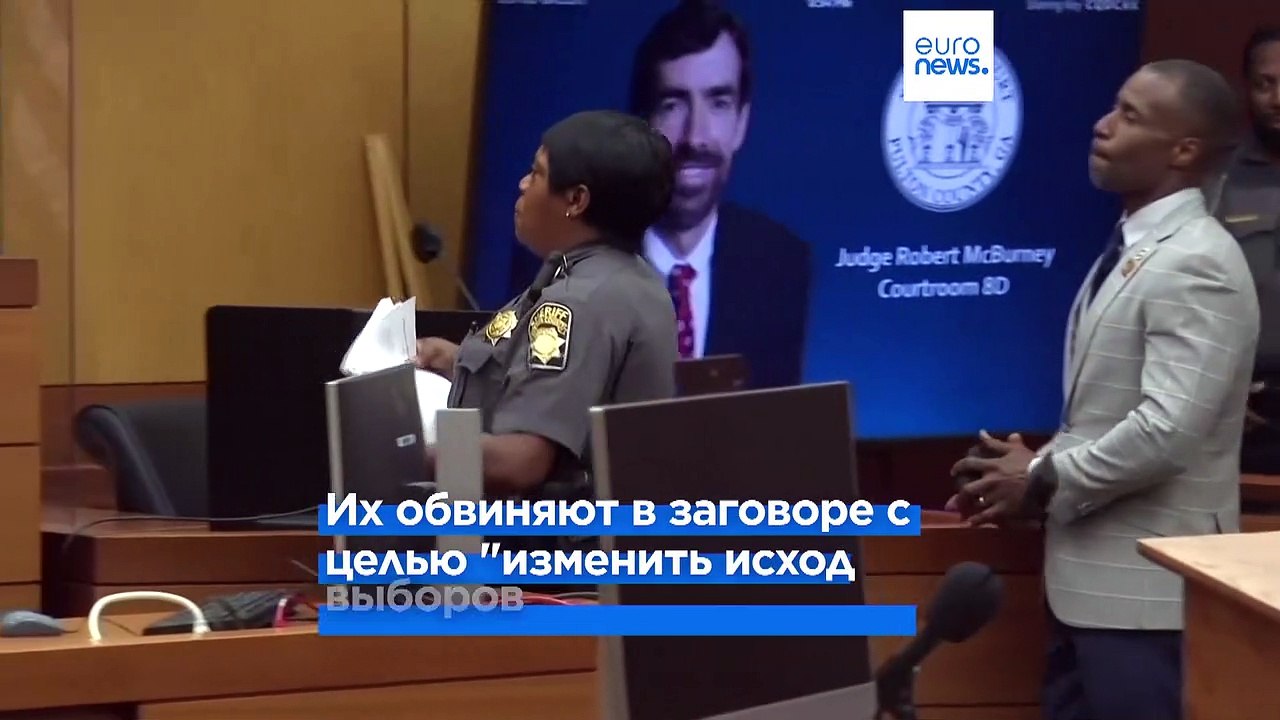 "Найти 11 780 голосов": на Дональда Трампа заведено четвёртое уголовное дело