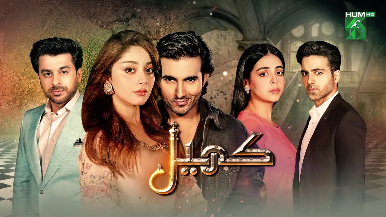Khel Ep 26 - Alizeh Shah - Shehroz Sabzwari - Yashma Gill - Dramatic Affairs