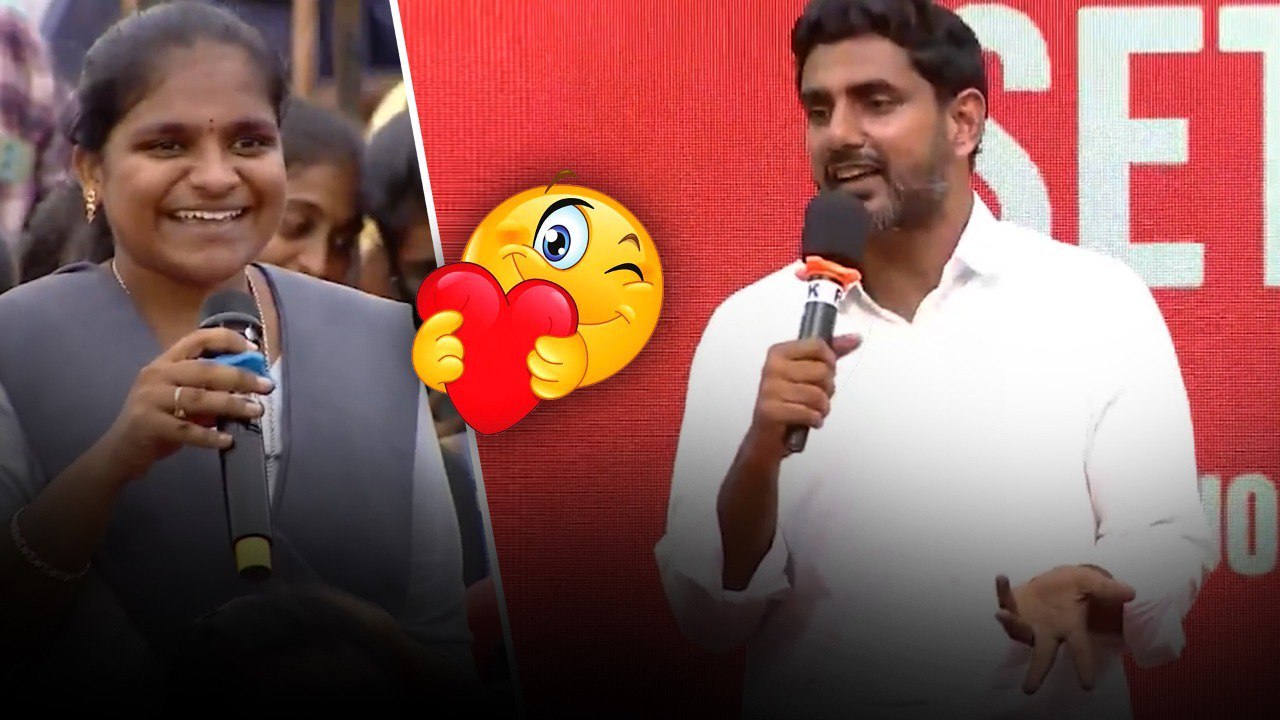 Nara Lokesh Reveals Unknown Facts చేయాల్సిన వెధవ పనులన్నీ చేశా | Telugu Oneindia
