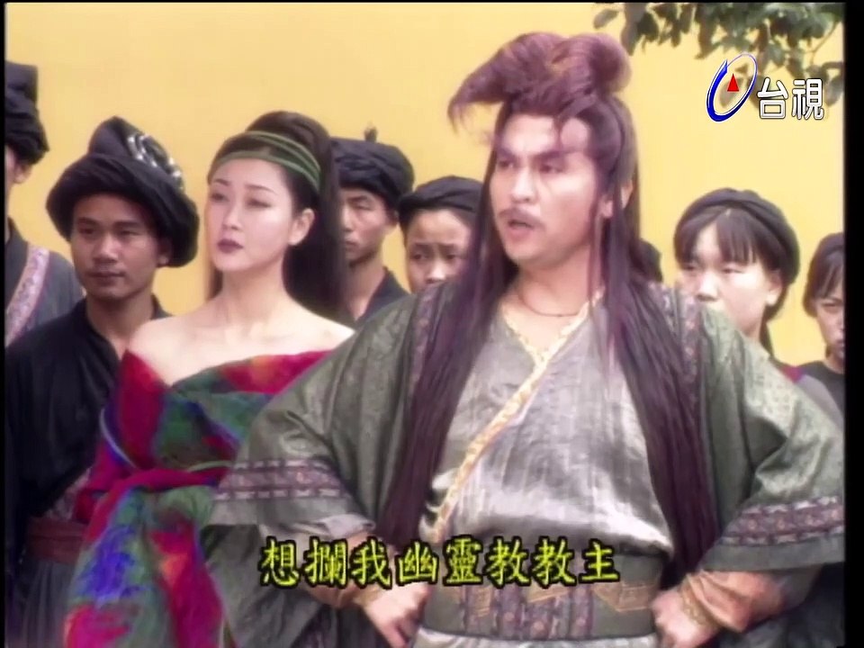 Nữ Hiệp Sĩ Tóc Trắng | 1999 | Tập 21 | TRUNGTIN0210