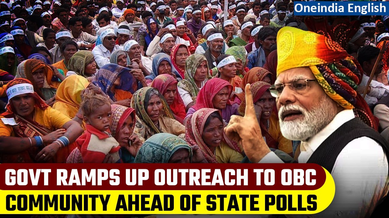 Centre launches Vishwakarma scheme; is the government trying to woo OBC community? | Oneindia News