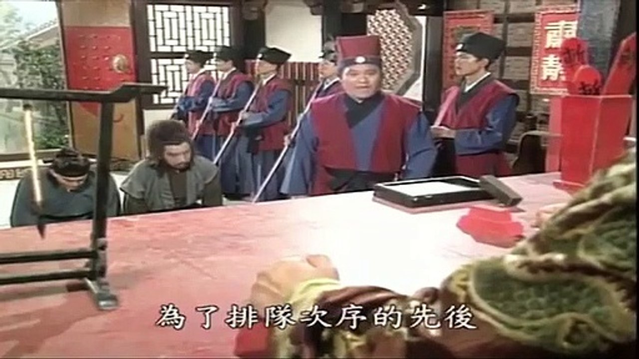 Bao Thanh Thiên (Tập 184) - Hiếu Tử Trương Lạc - Tập 4/7