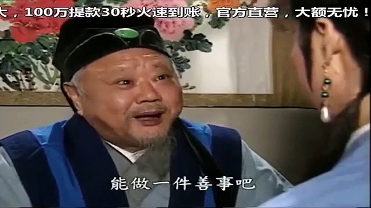 Bao Thanh Thiên (Tập 183) - Hiếu Tử Trương Lạc - Tập 3/7