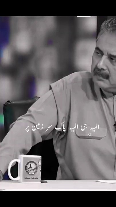 Enchanting Urdu & Hindi Poetry 🌸 | Beautiful Verses to Inspire