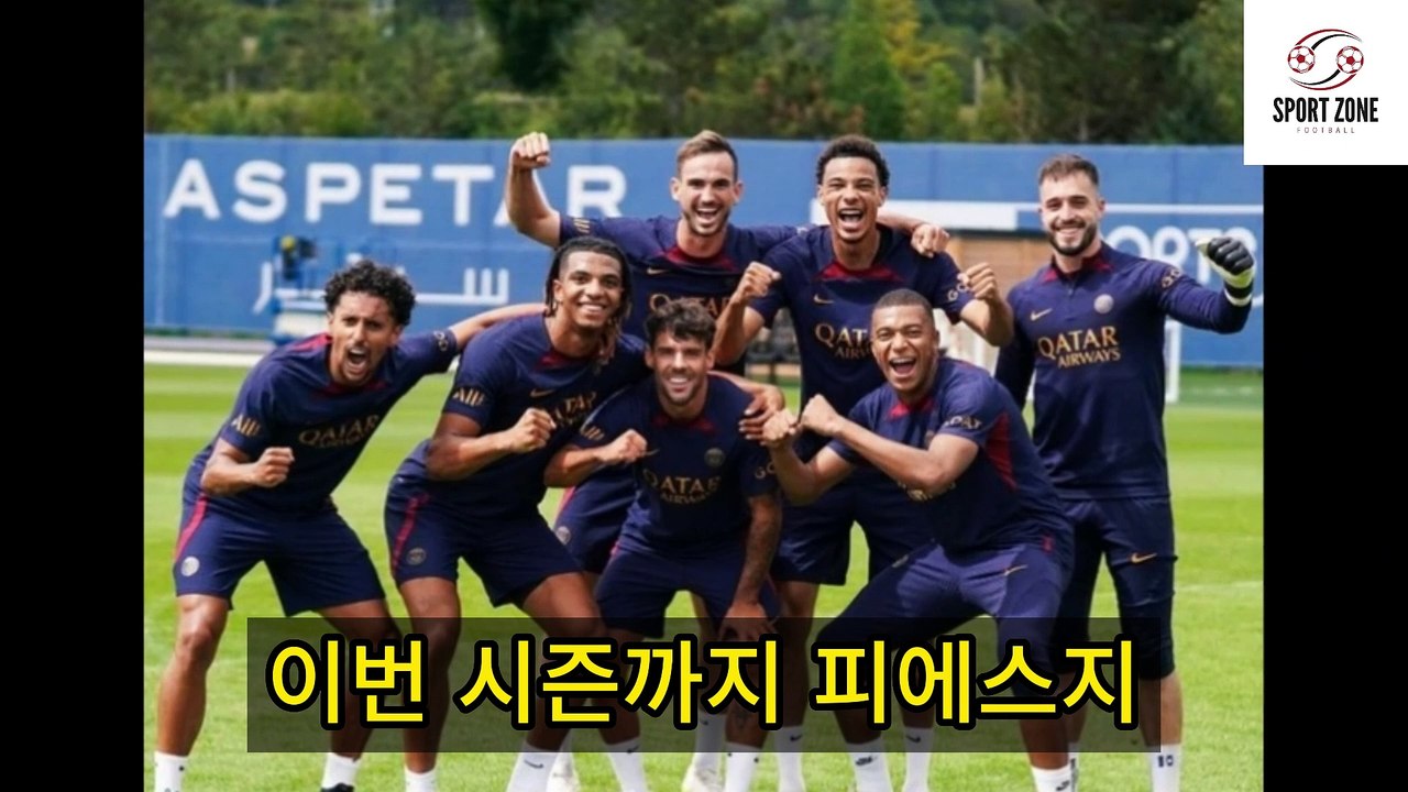 돌아오면 좋은 것은 무엇인가'... 음바페, 레알의 소극적인 태도로 인해 PSG 1군 복귀 결정 → 하지만 2024년에는 온다