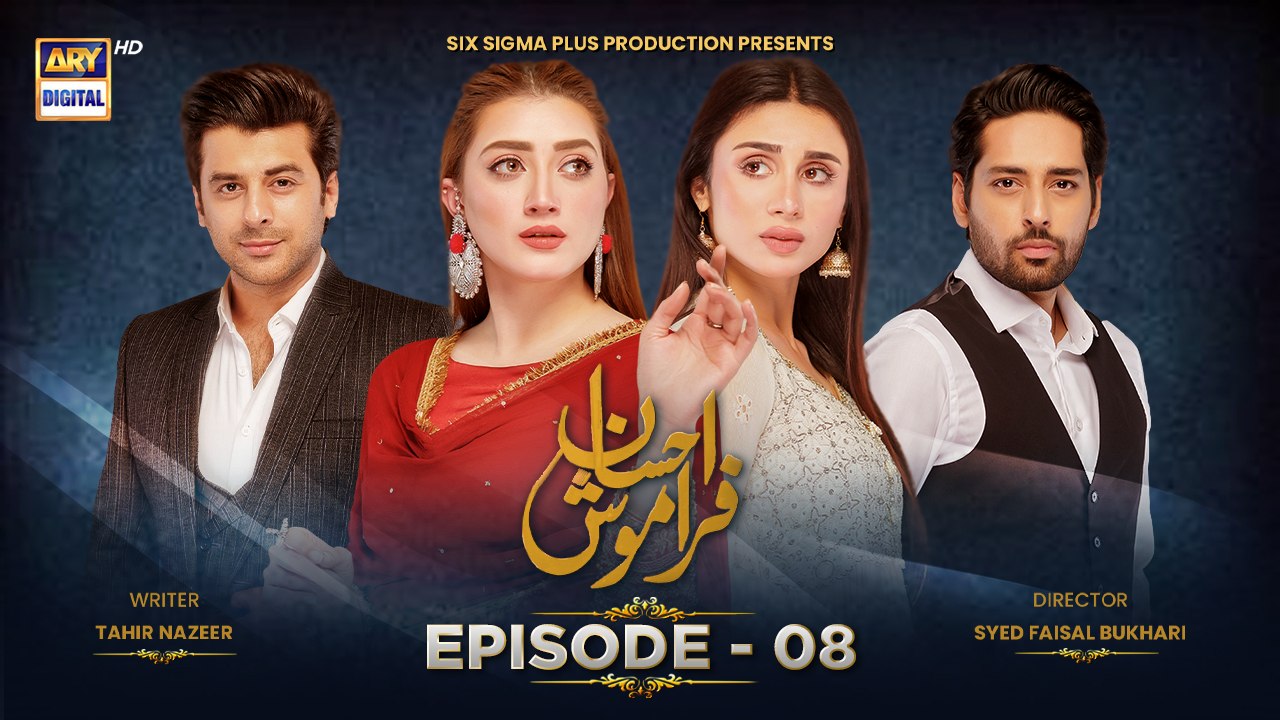 Ehsaan Faramosh Ep 8