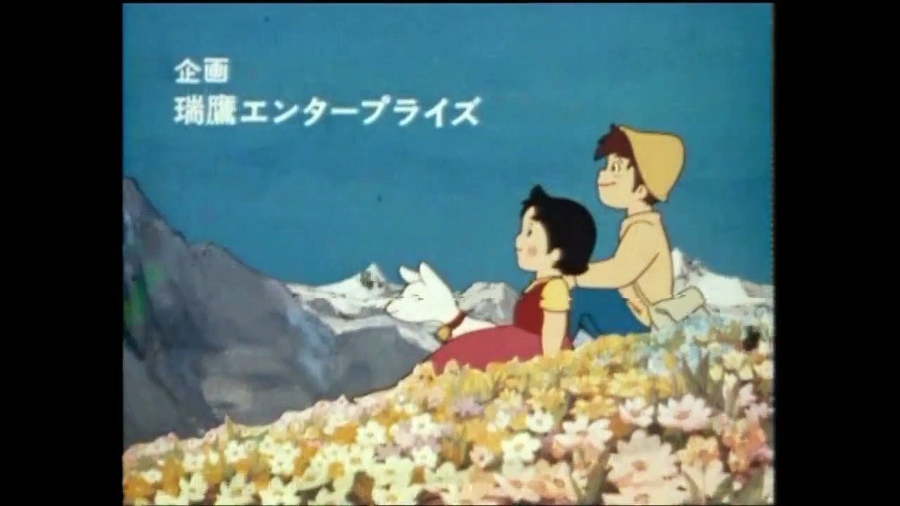 Heidi - Capitulo 47 en español