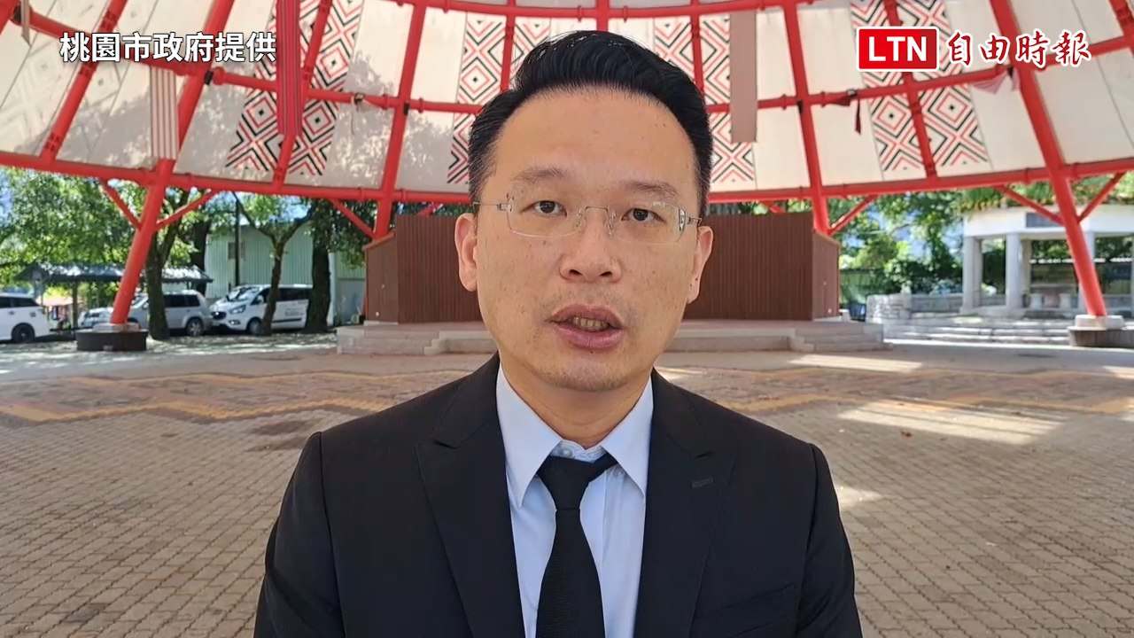 六都將納安全會報代表 蘇俊賓：有助中央、地方整合性思考(桃園市政府提供)