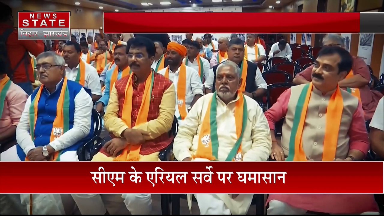 Bihar News : Bihar में कही सूखा कही बाढ़