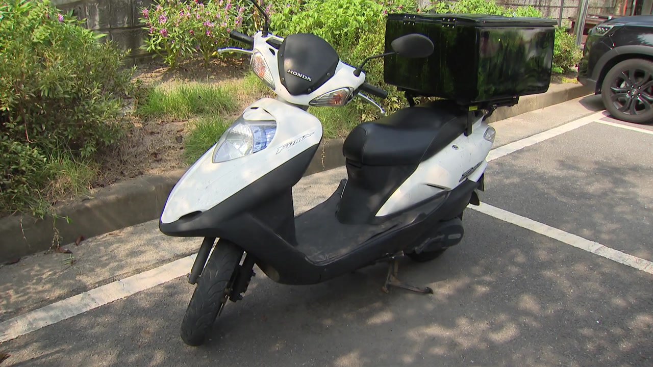 서울 봉천동에서 고등학생 실종 나흘째...경찰 수색 중 / YTN