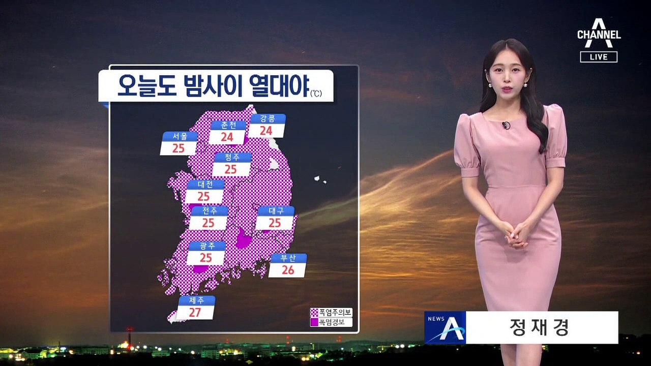 [날씨]이번 주 전국 비·소나기…무더위 계속