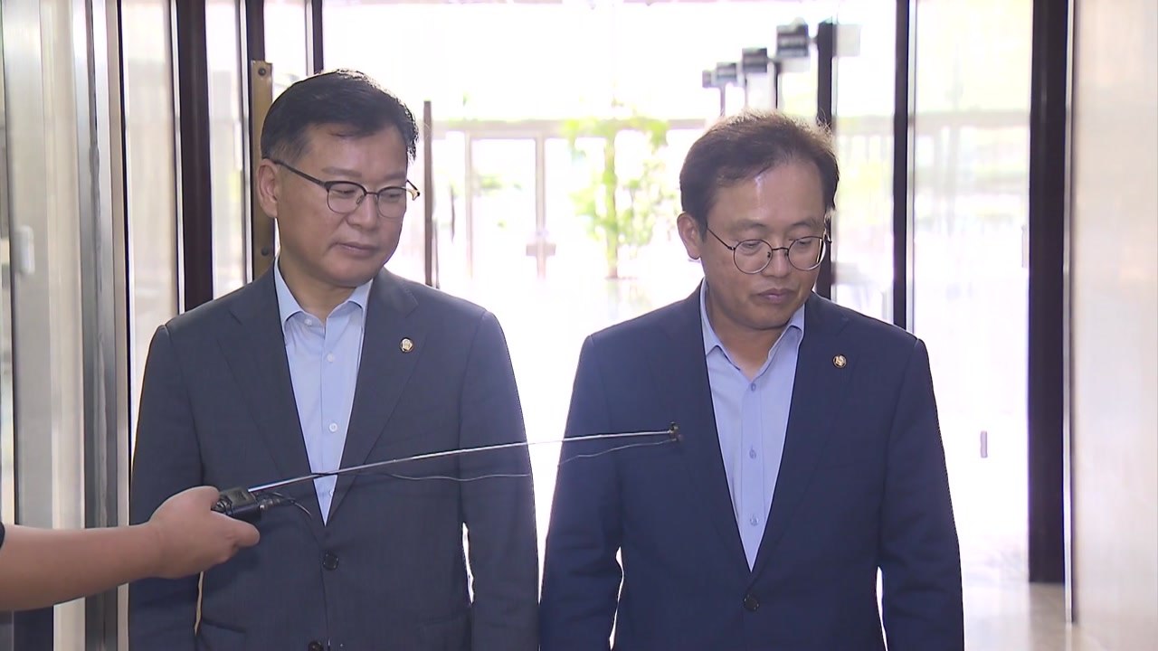 국회 윤리특위 소위, 김남국 징계안 표결 연기..."김남국 불출마 영향 숙고" / YTN