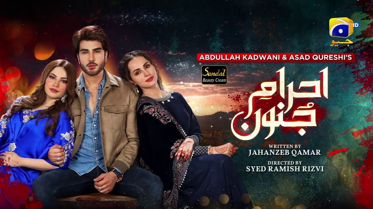 Ehraam-e-Junoon Ep 33 - Neelam Muneer - Imran Abbas - Dramatic Affairs