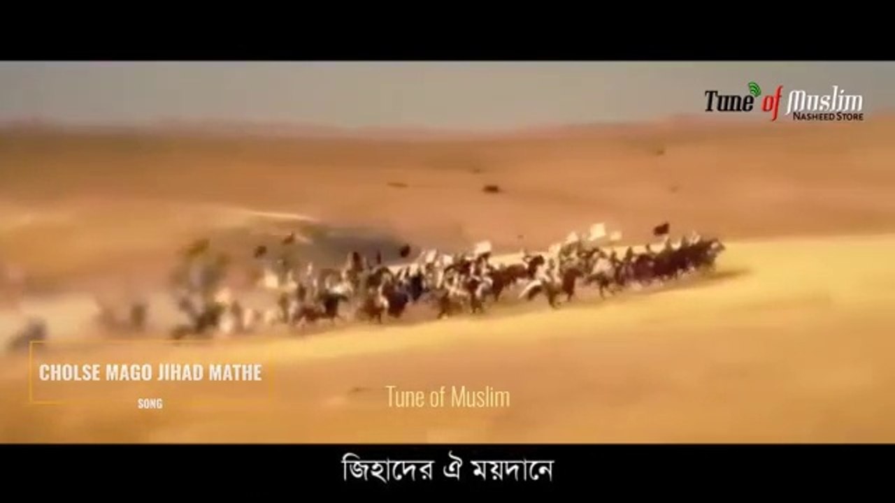 এটাই হবে বছরের হিট গজল ২০২৩ _ Kalarab Ghazal _ Kolorob Gojol _ Gojol _ Islamic S