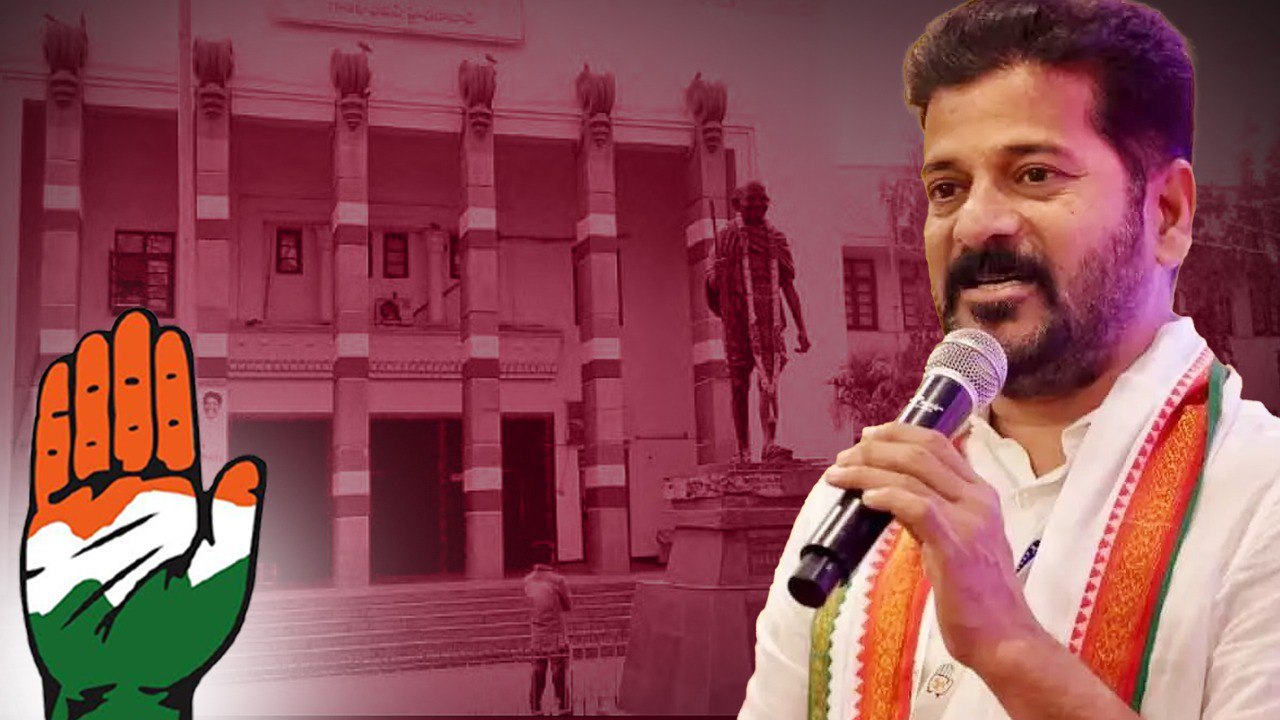 సెప్టెంబర్ మొదటి వారంలో కాంగ్రెస్ ఎమ్మెల్యే అభ్యర్థుల  జాబితా | Telugu Oneindia