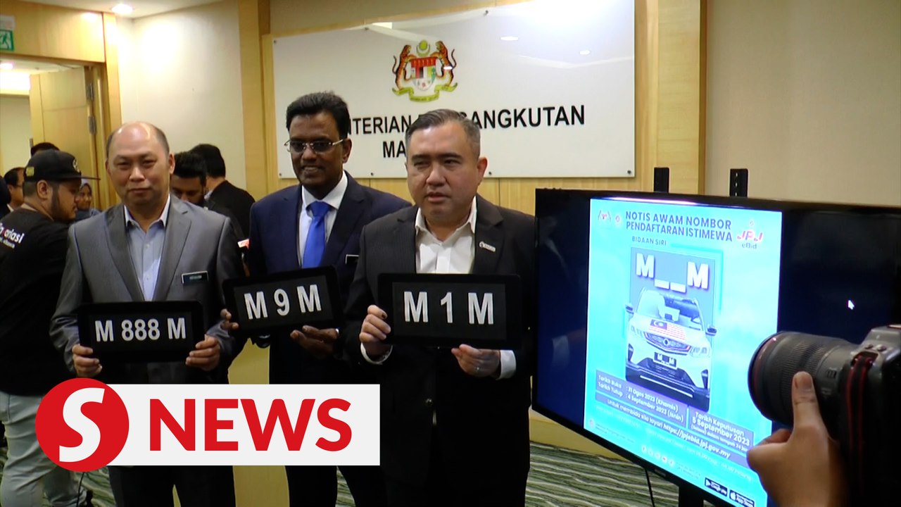 New M-M licence plates up for grabs starting Aug 31, says Loke