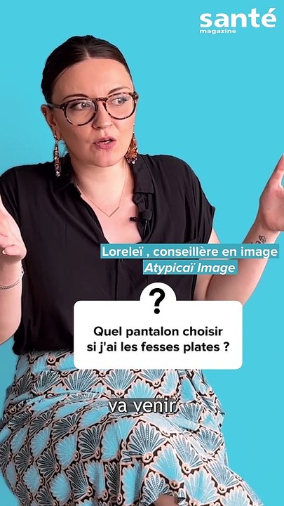 Au secours j'ai les fesses plates, quel pantalon choisir ?