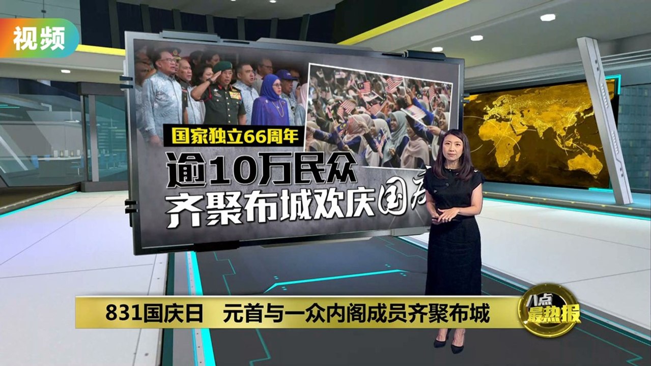 国庆庆典布城盛大举行       军人特技表演赢全场喝彩