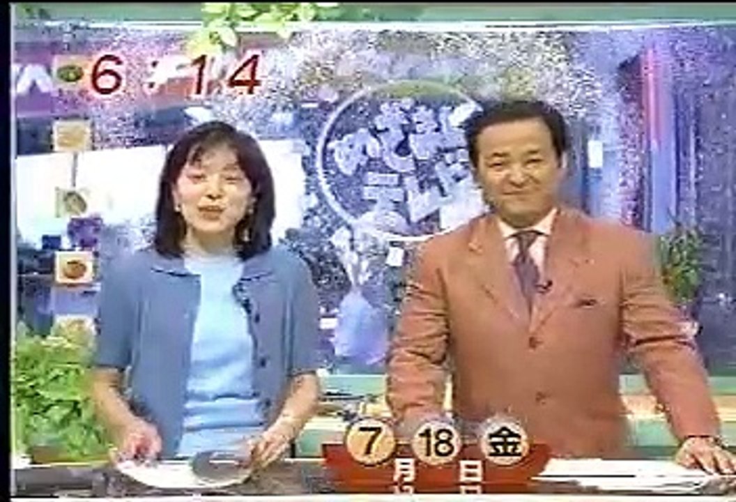めざましテレビ 八木亜希子 2007年7月18日放送分