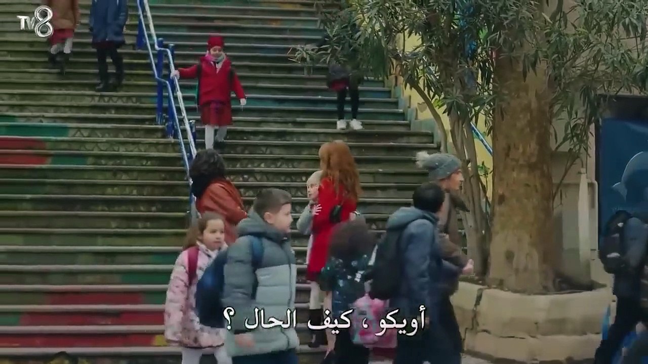 المسلسل التركي ابنتي الحلقة 46