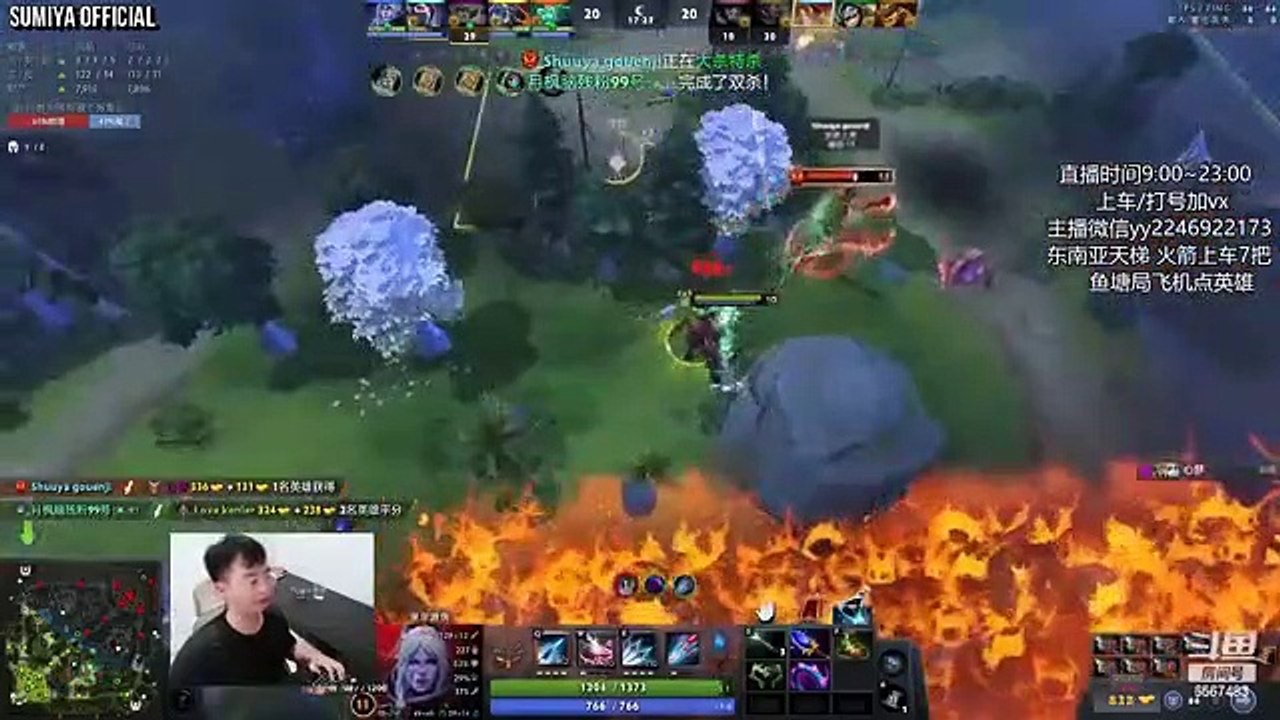 Rampage Archer with Imba Glacier | Sumiya Stream Moment 3887