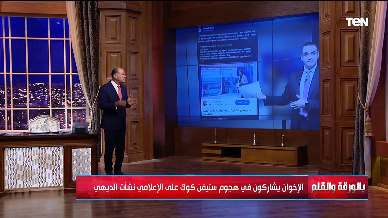 الإخوان يردون على هجوم ستيفن كوك ضد الديهي بهاشتاج مصري