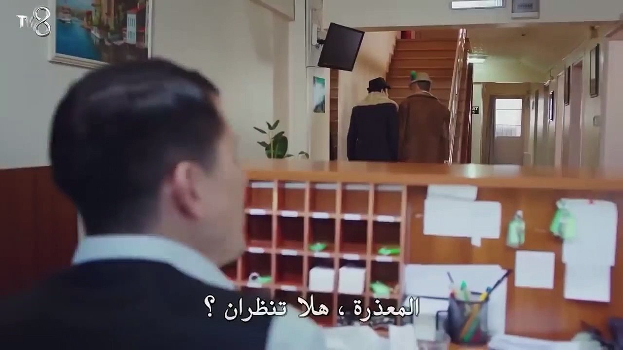 المسلسل التركي ابنتي الحلقة 52