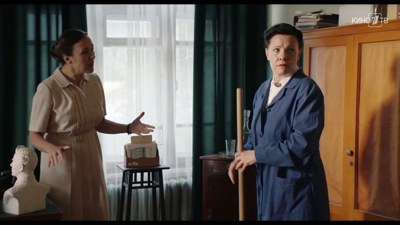 Шифр 3-й сезон 4-я серия