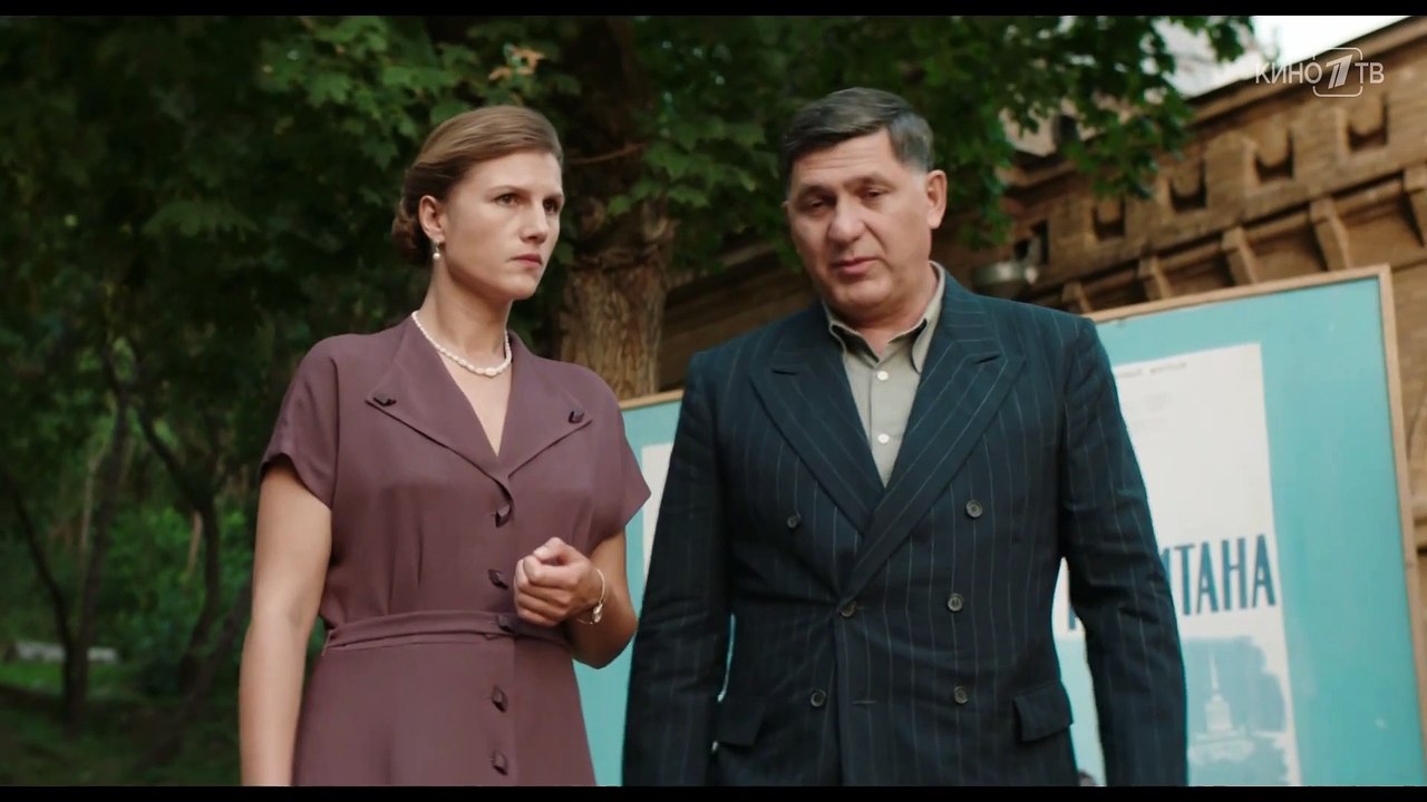 Шифр 3-й сезон 5-я серия